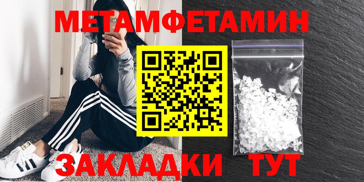 АМФ Premium Барнаул