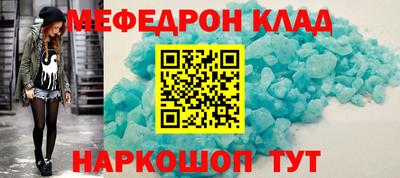 амф Аргун