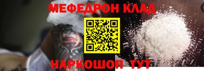 дмт Апшеронск
