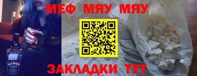 амф Аргун