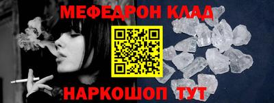 амф Аргун