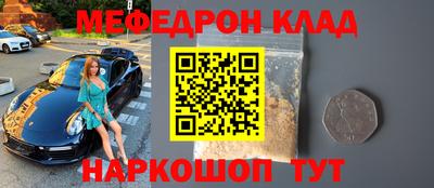 дмт Апшеронск