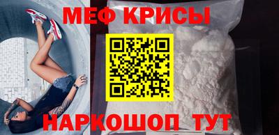 Альфа ПВП Апрелевка