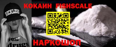 амф Аргун