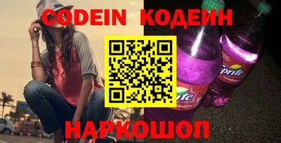 Альфа ПВП Апрелевка