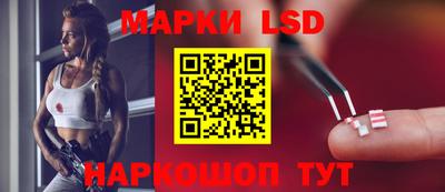 амф Аргун
