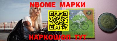 Альфа ПВП Апрелевка