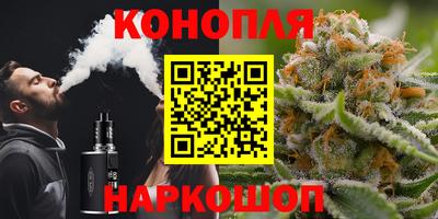 дмт Апшеронск