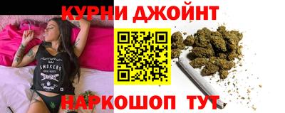 дмт Апшеронск
