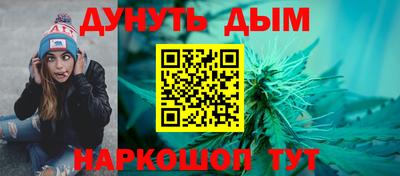 Альфа ПВП Апрелевка