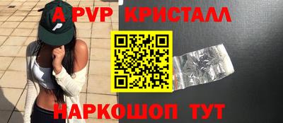 бутик Бугуруслан