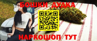Альфа ПВП Апрелевка