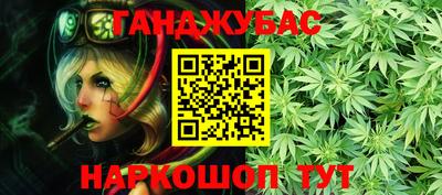амф Аргун