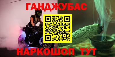 Альфа ПВП Апрелевка