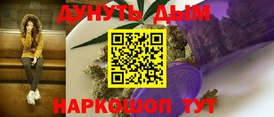 амф Аргун