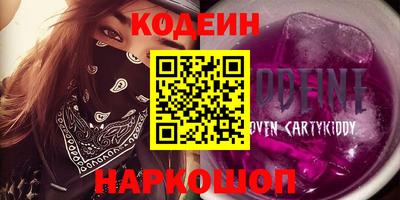 Альфа ПВП Апрелевка