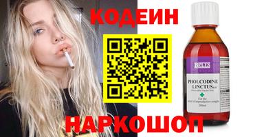 Альфа ПВП Апрелевка