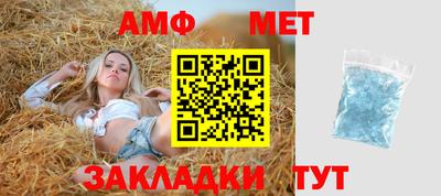 Альфа ПВП Апрелевка