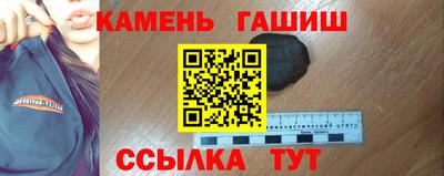 дмт Апшеронск