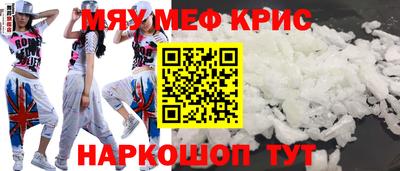 Альфа ПВП Апрелевка