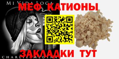 дмт Апшеронск