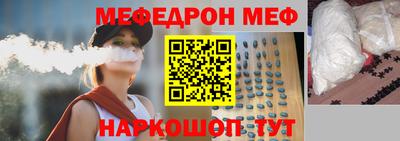 Альфа ПВП Апрелевка