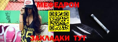амф Аргун