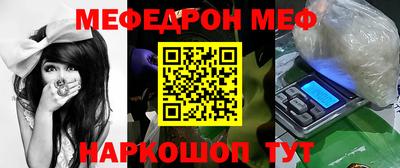 дмт Апшеронск