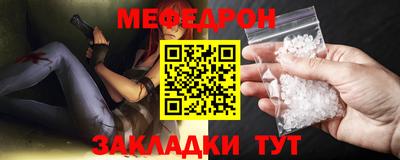 амф Аргун