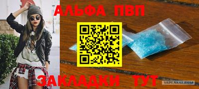 амф Аргун