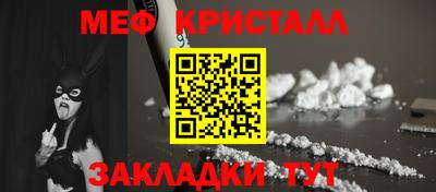 амф Аргун