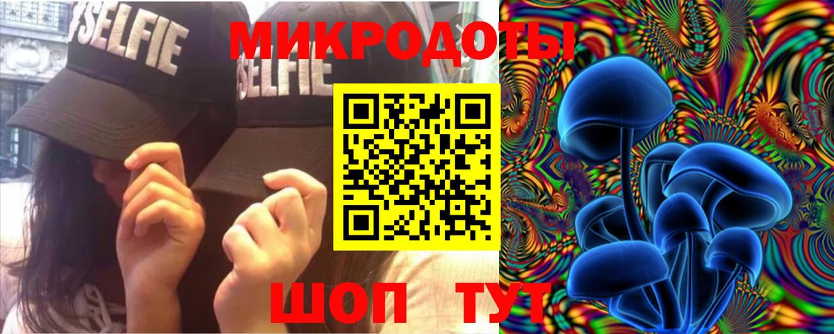 Псилоцибиновые грибы GOLDEN TEACHER Барнаул